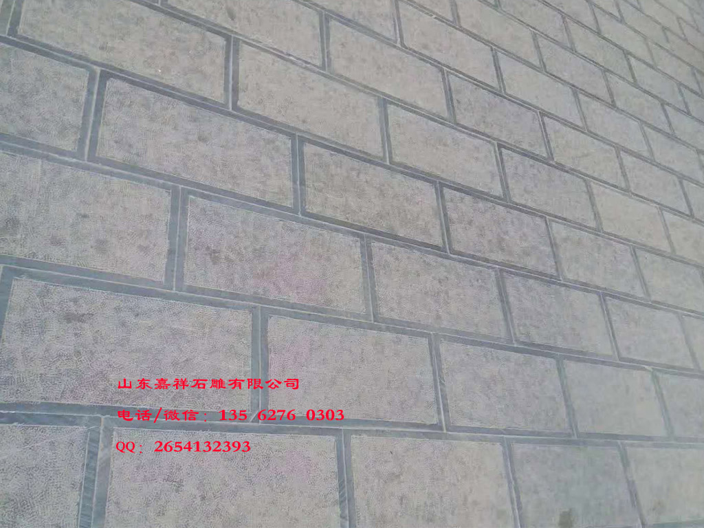 點擊查看詳細信息<br>標題：山東青石板鋪地石規(guī)格圖片